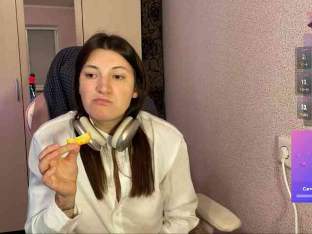 Katrinmiss webcam