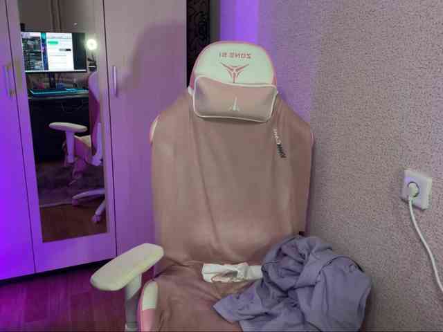 Katrinmiss webcam