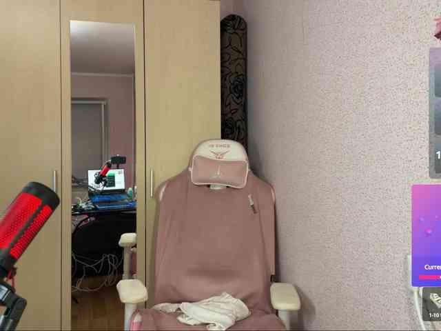 Katrinmiss webcam