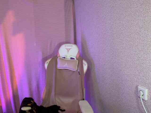 Katrinmiss webcam