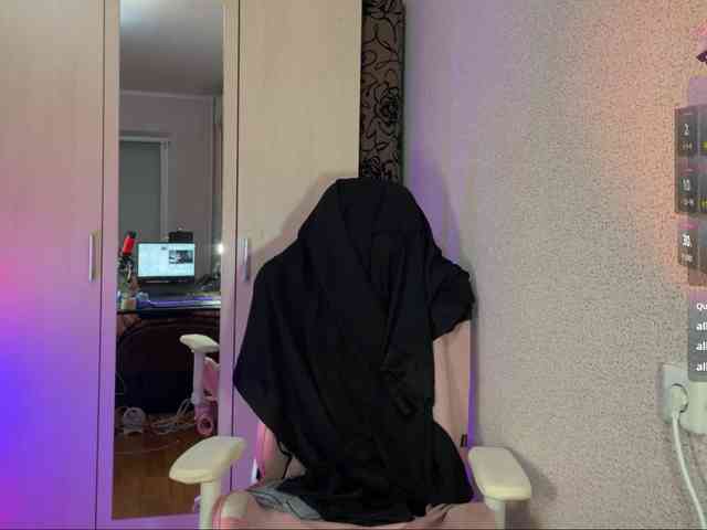 Katrinmiss webcam