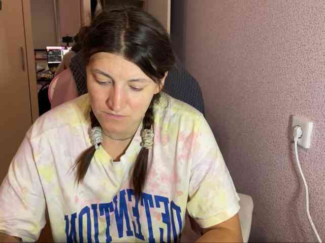 Katrinmiss webcam