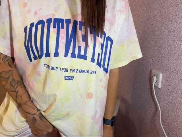 Katrinmiss webcam