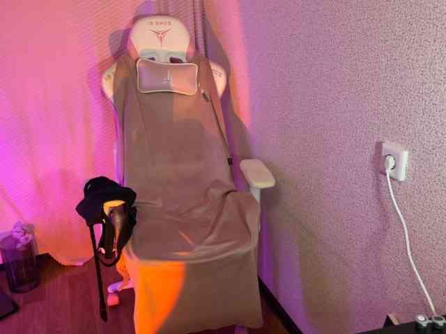 Katrinmiss webcam