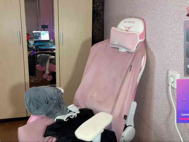 Katrinmiss webcam