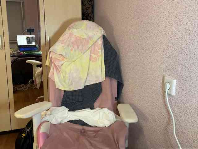 Katrinmiss webcam
