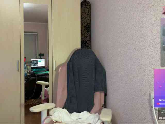 Katrinmiss webcam
