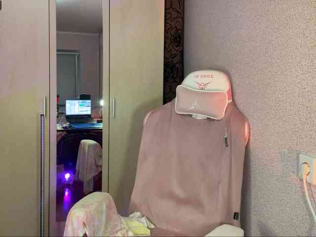 Katrinmiss webcam