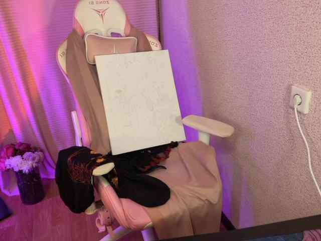 Katrinmiss webcam
