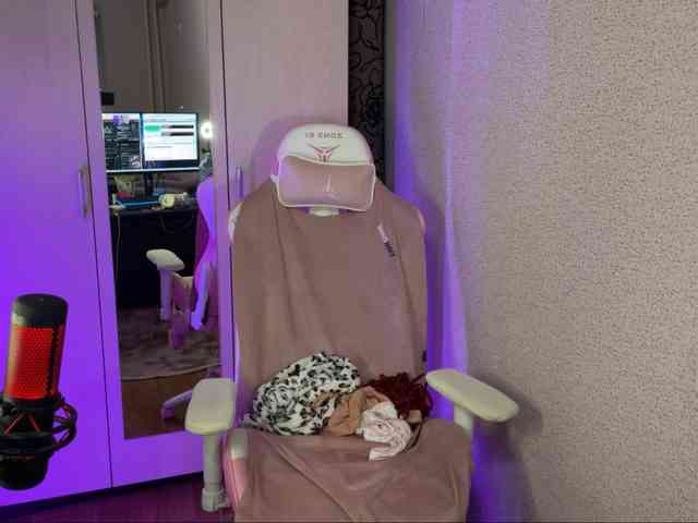 Katrinmiss webcam
