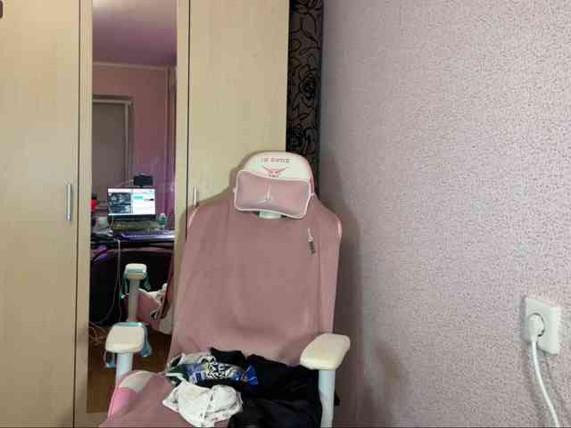 Katrinmiss webcam