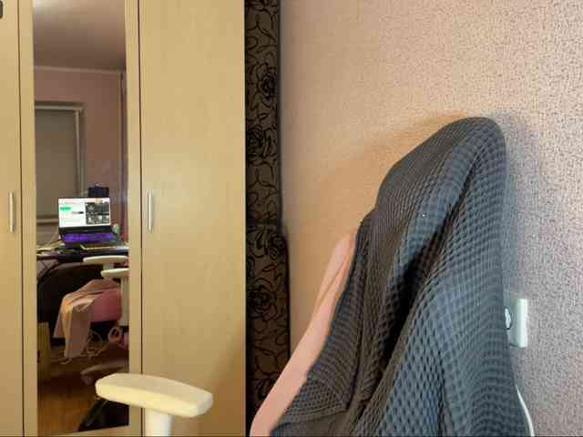 Katrinmiss webcam