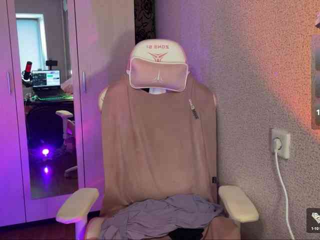 Katrinmiss webcam