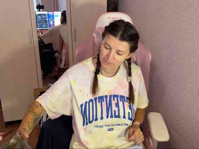 Katrinmiss webcam