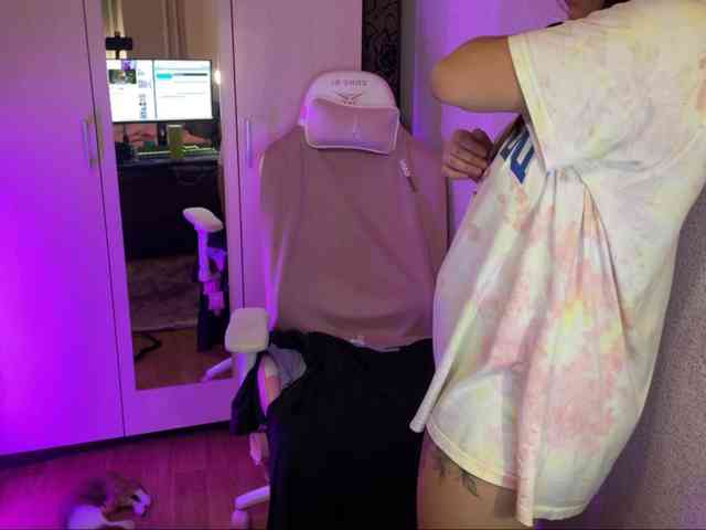Katrinmiss webcam