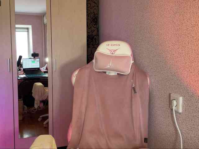 Katrinmiss webcam