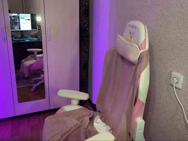Katrinmiss webcam