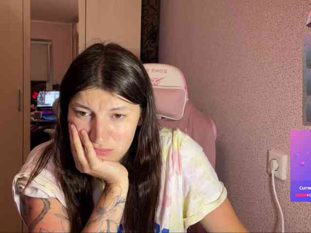 Katrinmiss webcam