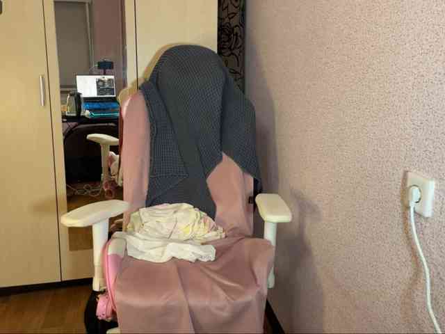 Katrinmiss webcam