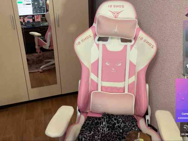 Katrinmiss webcam