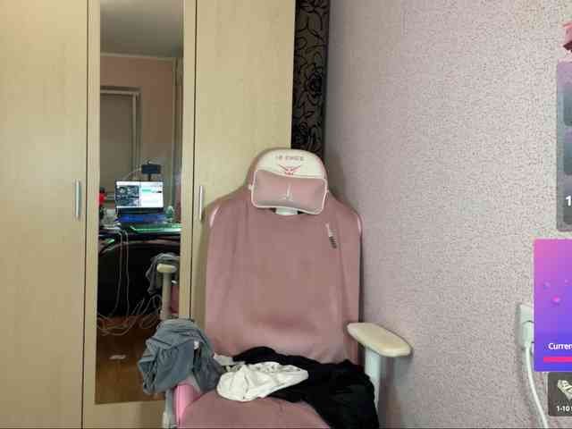 Katrinmiss webcam