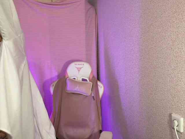 Katrinmiss webcam