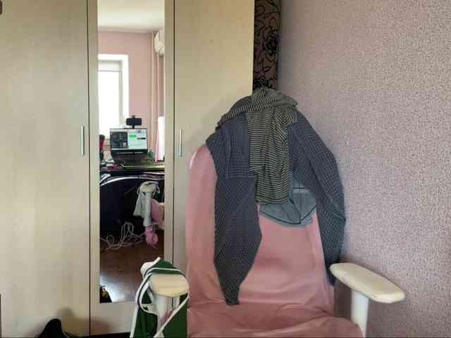 Katrinmiss webcam