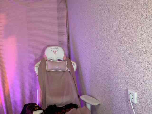 Katrinmiss webcam
