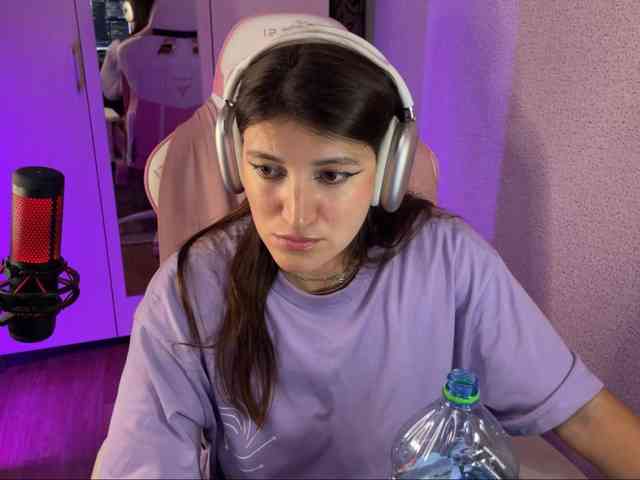 Katrinmiss webcam