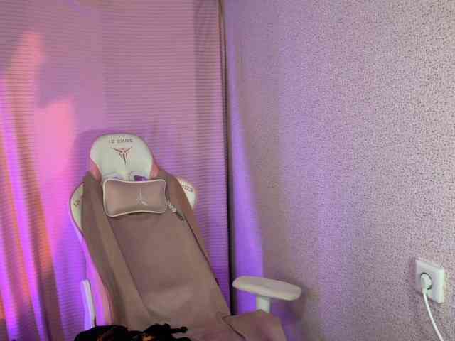 Katrinmiss webcam