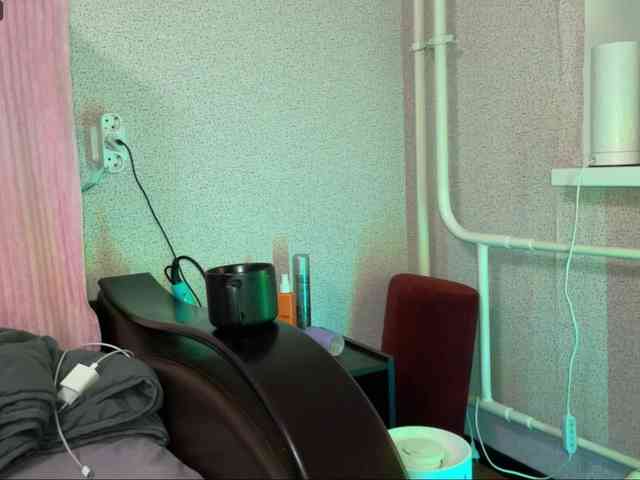 Katrinmiss webcam