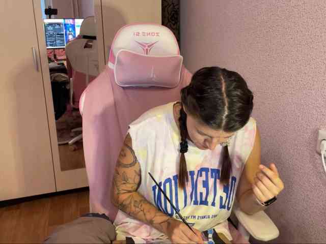 Katrinmiss webcam