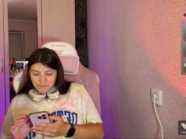 Katrinmiss webcam