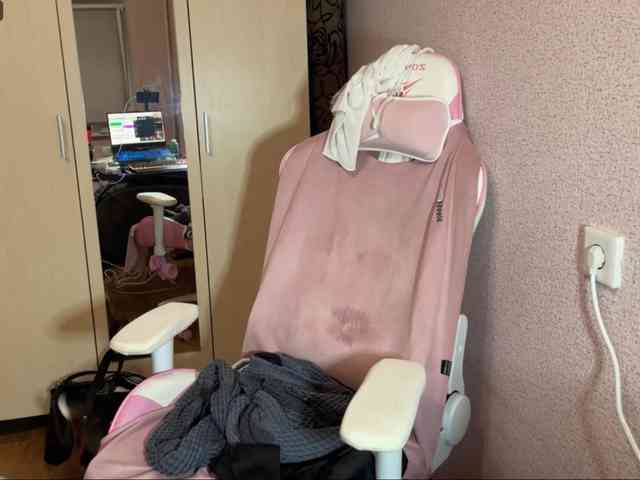 Katrinmiss webcam