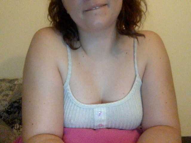 Bogdenia205 – webcam model profile photo