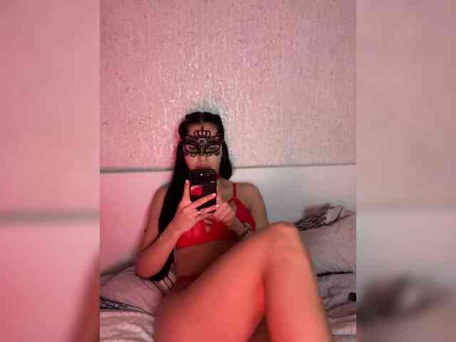 Inubis077 webcam