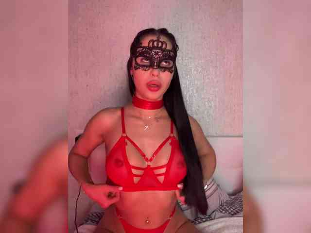 Inubis077 webcam