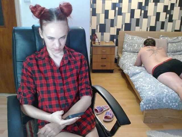 SwitchDomCouple from BongaCams is Freechat