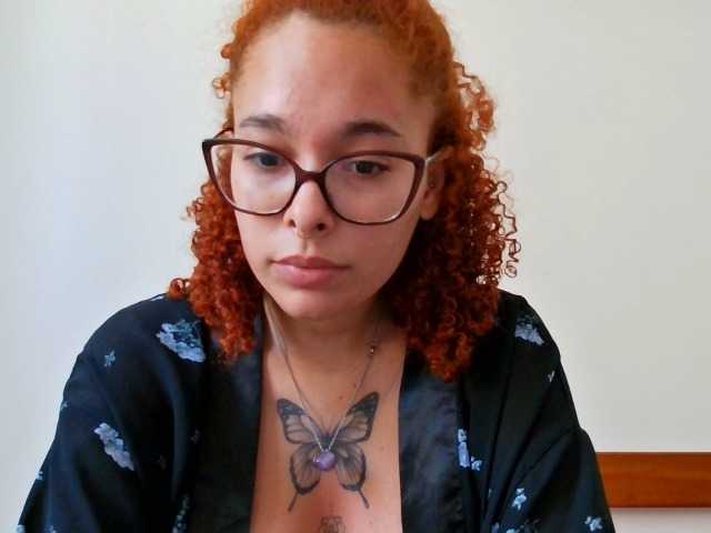 queengeek webcam
