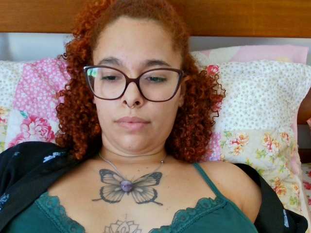 queengeek webcam