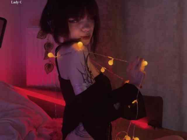 NieRiona webcam