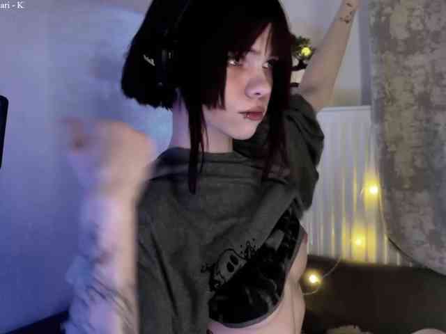 NieRiona webcam