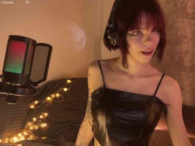 NieRiona webcam