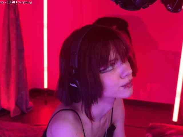 NieRiona webcam