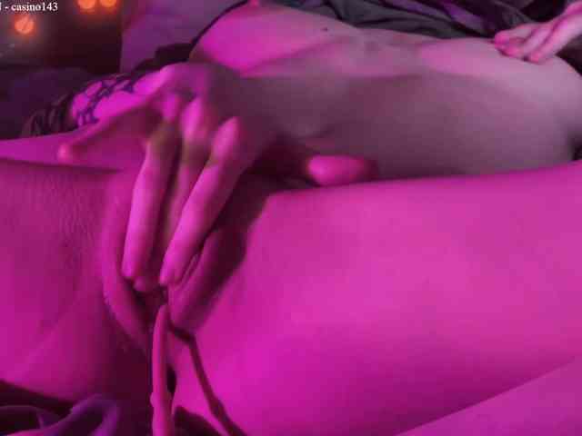 NieRiona webcam