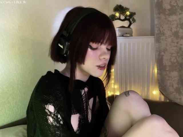 NieRiona webcam