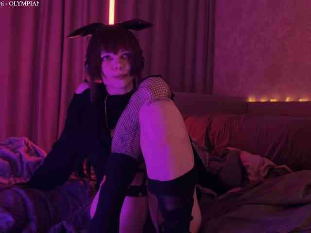 NieRiona webcam