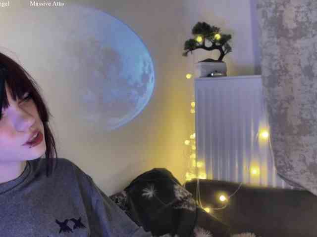 NieRiona webcam