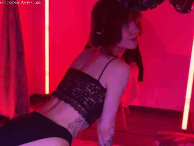 NieRiona webcam