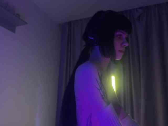 NieRiona webcam
